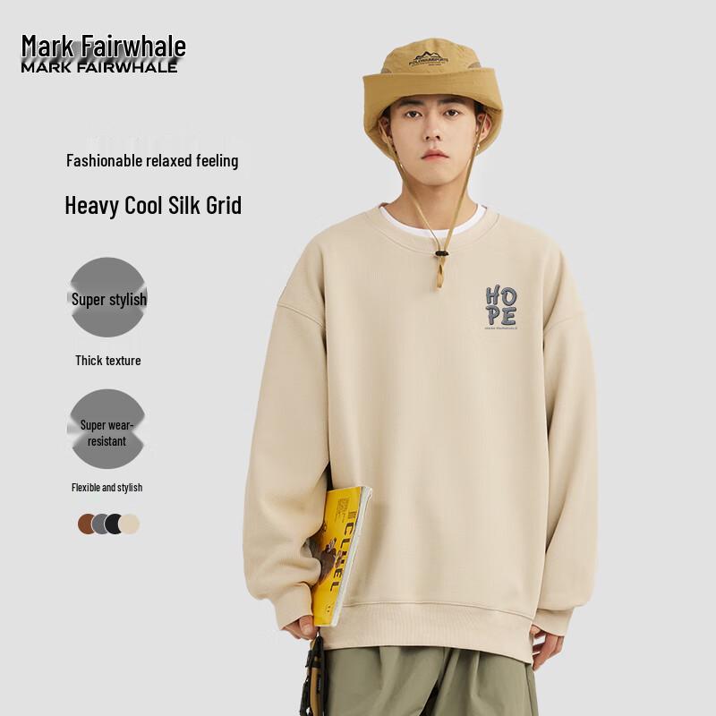 

Mark Fairwhale Men s Oversized Letter Chest Logo Pullover Sweatshirt XL