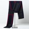 Men's Winter Plaid Imitation Cashmere Scarf - Warm, Casual Accessory