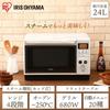 Iris Ohyama Superheated Steam Steam Microwave Oven 24L White MO-F2402