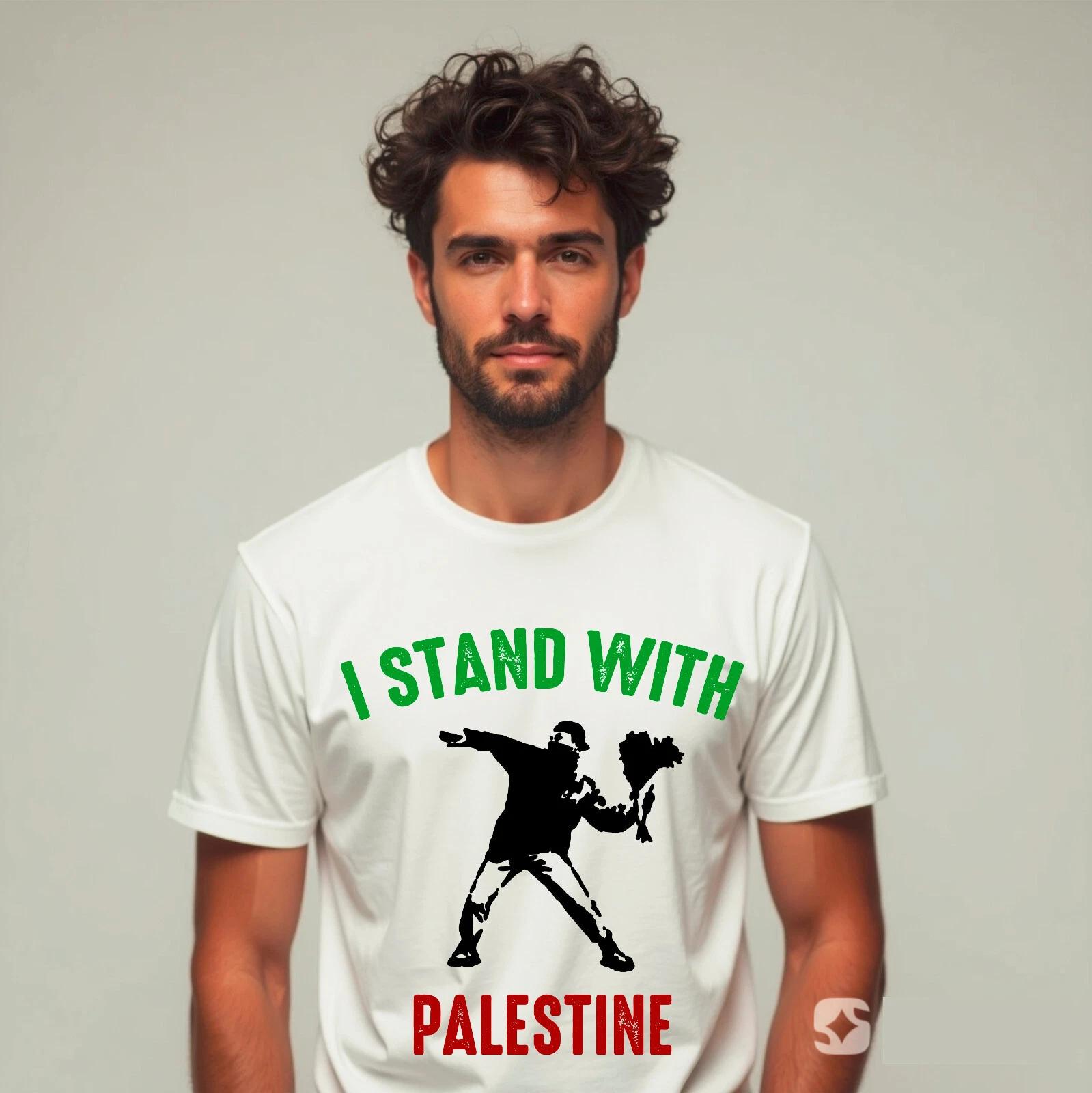 I Stand With Palestine T-Shirt, Palestinian Lives Matter Graphic Free Palestine S