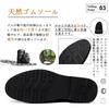 Poerkan Herren Wildlederschuhe, Freizeitschuhe, Echtes Leder, Wildleder Businessschuhe, Plain Toe, Schnürschuhe, Pendlerschuhe, Schwarz, Größe 29,5cm