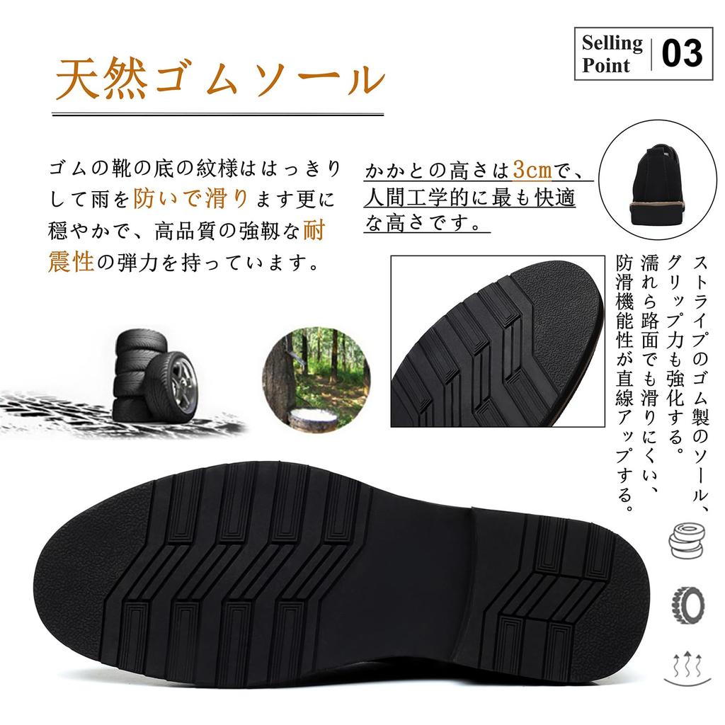 Poerkan Herren Wildlederschuhe, Freizeitschuhe, Echtes Leder, Wildleder Businessschuhe, Plain Toe, Schnürschuhe, Pendlerschuhe, Schwarz, Größe 29,5cm