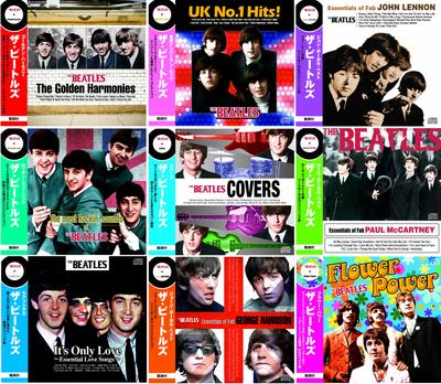 The Beatles All the Best 9-CD Set HX-001-008-009P