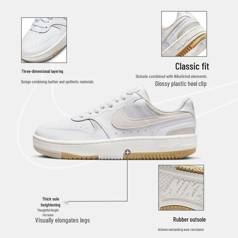 Nike Gamma Force Women's Lifestyle Shoes