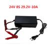12V 24V 5A 10A Intelligentes Lifepo4 Ladegerät 14.6V 29.2V Hochleistungs-Ladegerät AC110-240V Lithium-Eisenphosphat-Akkupack EU-Stecker