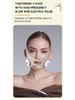 Elastic Fabric EMS Vibration Double Chin Sculptor - Electric Facial Tightening Device