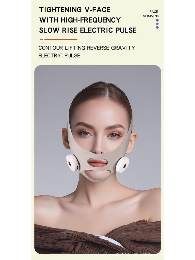 Elastic Fabric EMS Vibration Double Chin Sculptor - Electric Facial Tightening Device