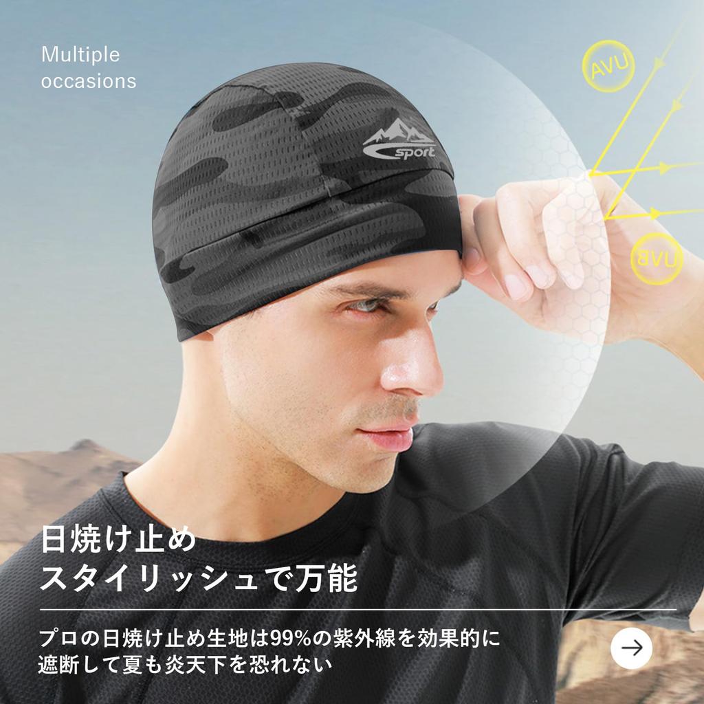 LEZOOY Cooling Cycling Inner Cap 2pcs Bandana Cap Windproof Thin Sweat-wicking Quick-drying Motorcycle Helmet Liner Antibacterial Deodorant Stretchy