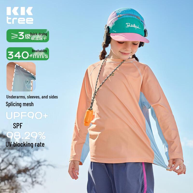 Kocotreekk Kids  UPF50+ Cooling Long-Sleeve Sun Protection T-Shirt 160