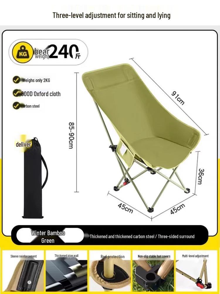 Portable Outdoor Folding Moon Chair for Camping, Fishing, Beach Lounging, and Picnics