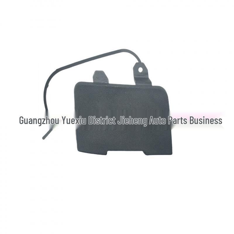 Volvo XC90 Rear Bumper Tow Hook Cover - Decorative, pre-2006 models