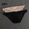 Slip d'été pour homme 3D U-convexe Basse taille Fin Culotte Couleur unie Poche tridimensionnelle Sous-vêtement Respirant