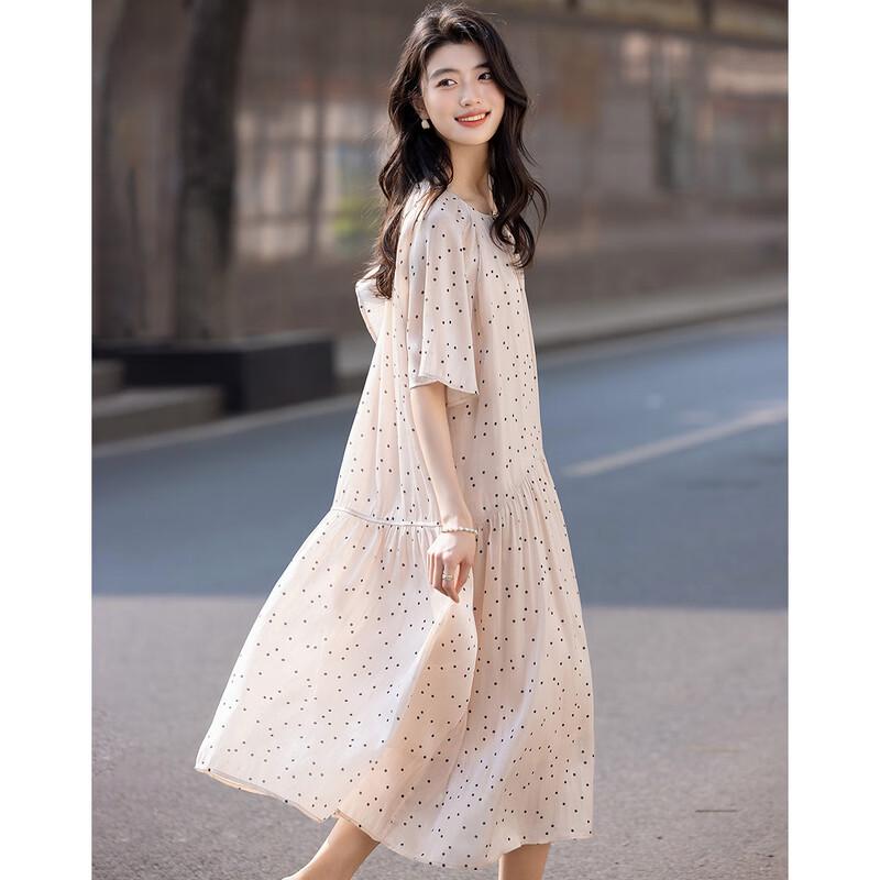 

Demana French Chic Polka Dot A-Line Midi Dress XL