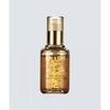Uneeda Pdrn Rejuvenation Revitalizing Ampoule 50ml