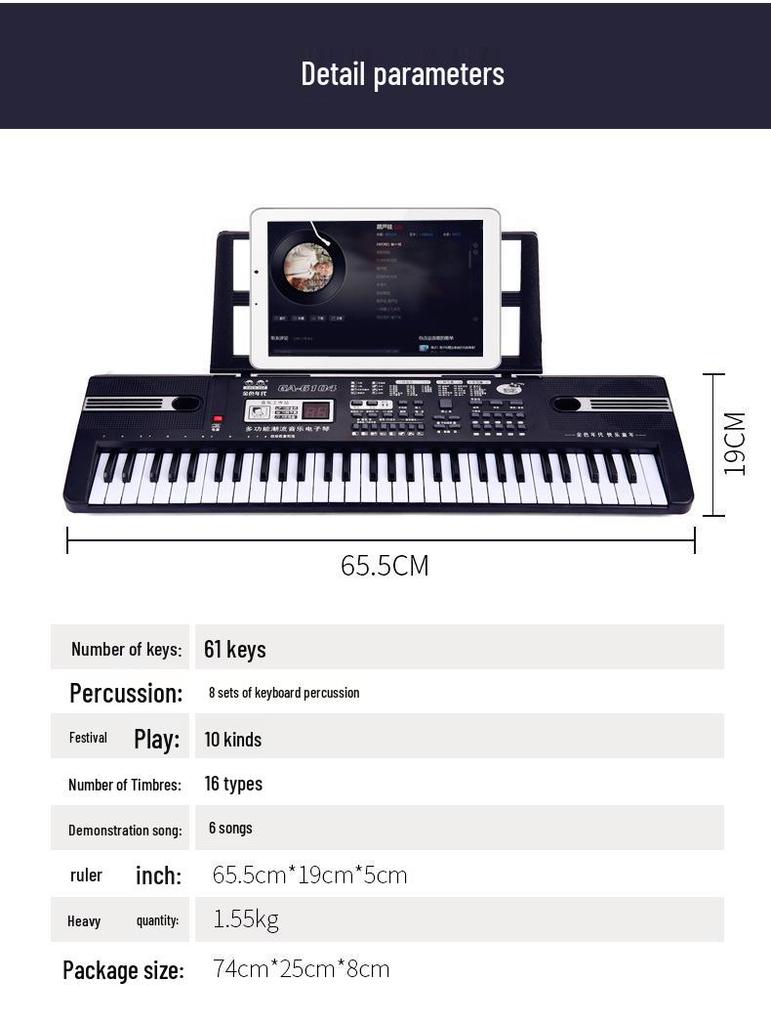 61-Key Children's Electronic Keyboard - Early Education Puzzle Toy for Ages 3-8