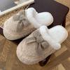 Winter New Fluffy Cotton Slippers Women's Thick-soled Household Couples Thickened Warm Non-slip Soft-soled Cotton Shoes