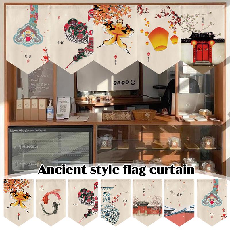 Chinese Style Pennant Home Decor Door Head Curtain Shop Signboard Homestay Teahouse Hanging Half-curtain Kitchen Short Curtain