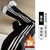 White striped sweatpants women's new autumn straight casual sweatpants small loose wide-leg pants