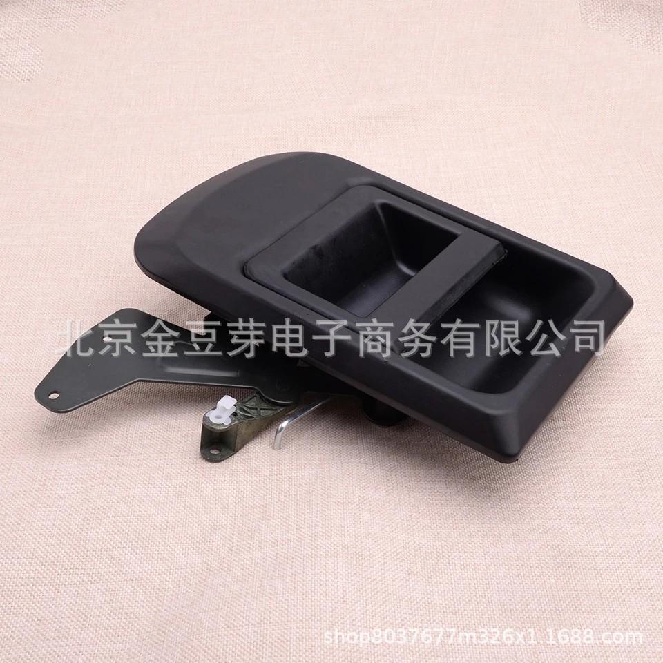 Sliding Door Handle for Iveco (1999-2014 Models) - 500329761, 504065407