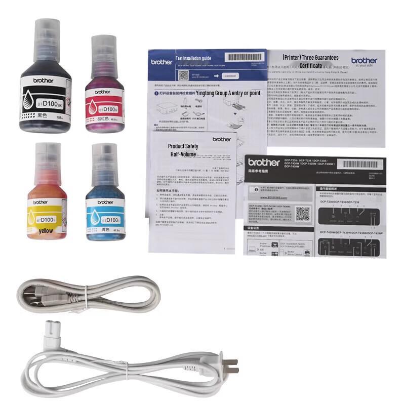 Brother DCP-T436W Wireless Color Ink Tank All-in-One Printer CN plug (adapter included)