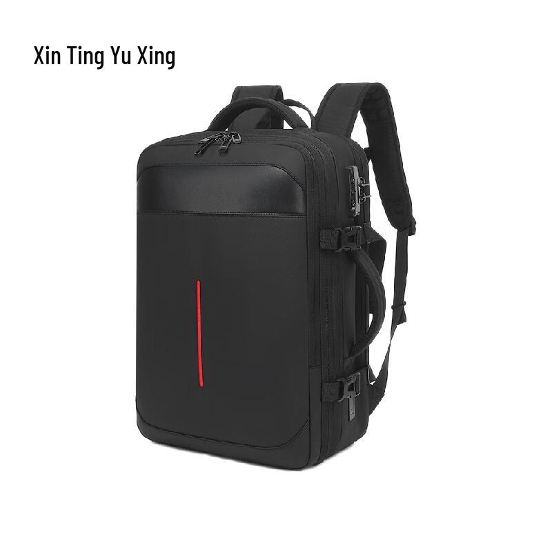 XTY-BA02 Versatile Oxford Cloth Backpack