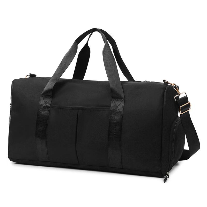 Dry/Wet Separation Gym & Travel Bag