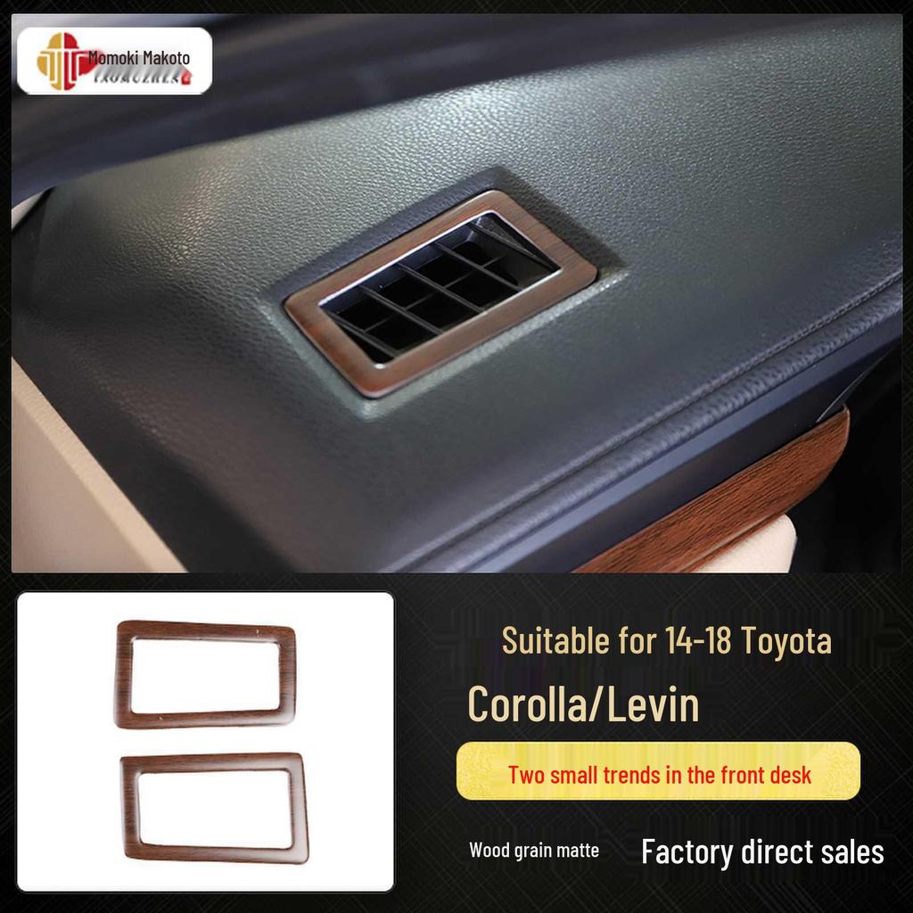 14-18 Corolla Levin Carbon Fiber Interior Trim Kit - Peach Wood Design