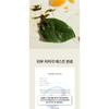 ONE THING - Centella Asiatica Serum