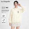 La Chapelle Women's Lightweight UPF50+ Sun Protection Jacket