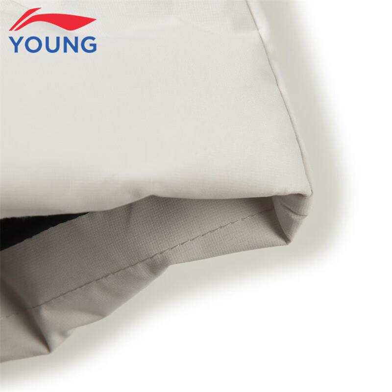 Li-Ning Children's Lightweight Down Jacket