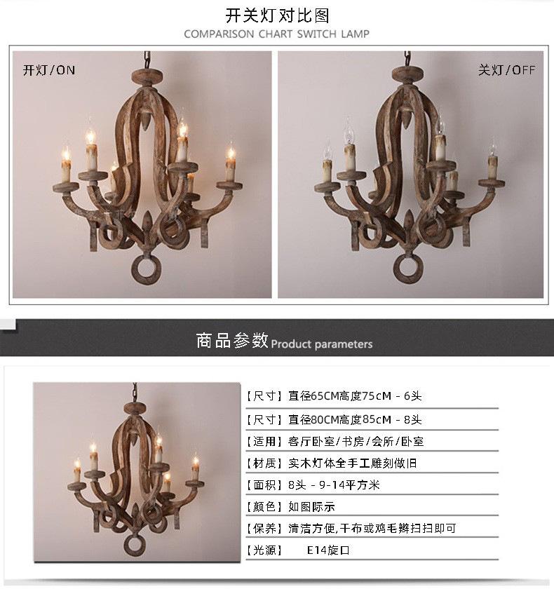 Wooden Candle Chandelier Vintage Lustre Bois Lustre Pendant Chandeliers Lighting Living Room Kitchen Bedroom Retro Light Fixture
