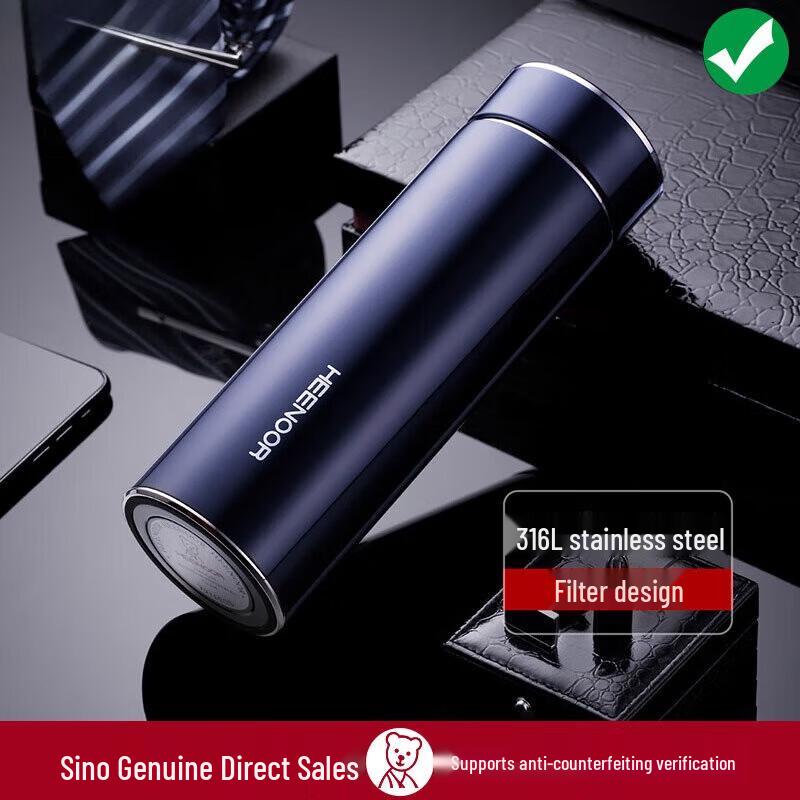 Xinuo Men s 316L Stainless Steel Thermos Mug