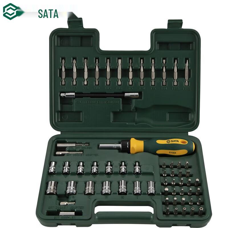SATA 60-Piece Socket & Screwdriver Bit Set