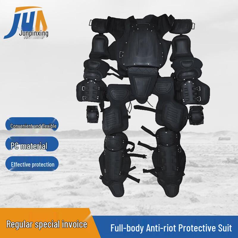 Tactical Anti-Riot Body Armor Suit