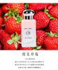 Women's Perfume Schoolgirl Blue Wind Chimes Morandi Niche Eau de Perfume 50ml Men's