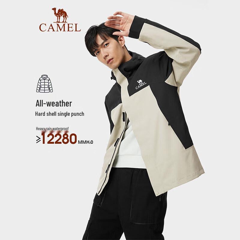 Camel Outdoor Windproof Waterproof Single-layer Jacket