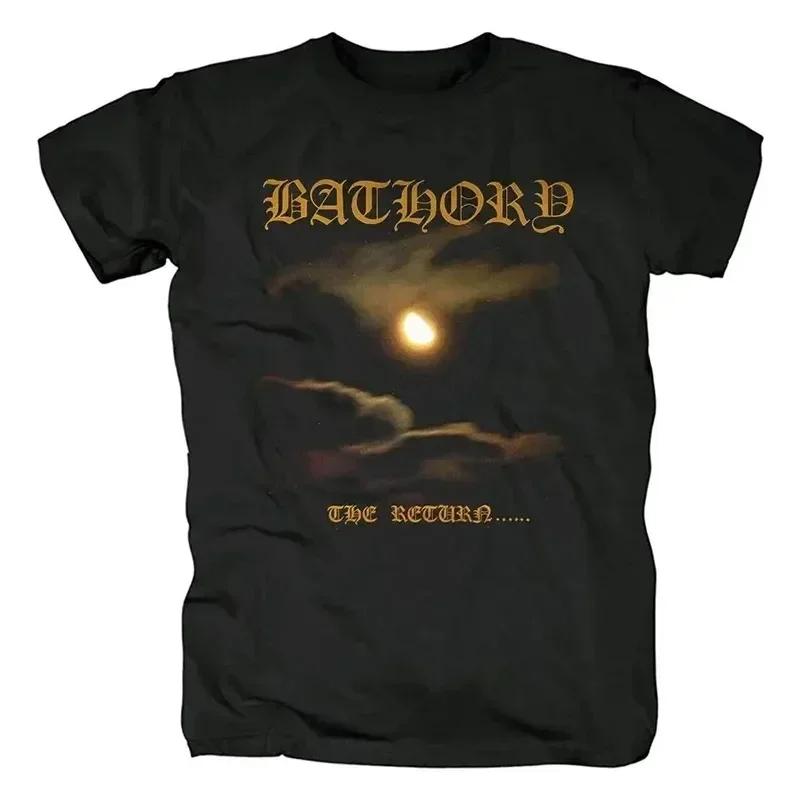 Bathory Hip Hop Motorcycle Street High Quality Men's and Women's Black Metal Venom T-shirts Women's Clothing Fashion
