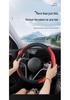 Fits 25 Geely Xingyue L Models and 2021-2025 Xingrui/Xingyue L Dongfang Yao Steering Wheel Covers.