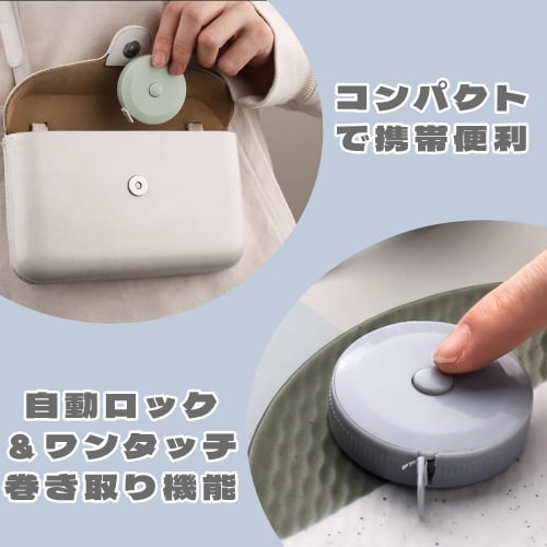 KENASTA 1.5m Tape Measure, Set of 2, Sewing Tapes, Double-Sided Graduations, Centimeter/Inch Indicators, Automatic Rewind, One-Person Operation, Compa