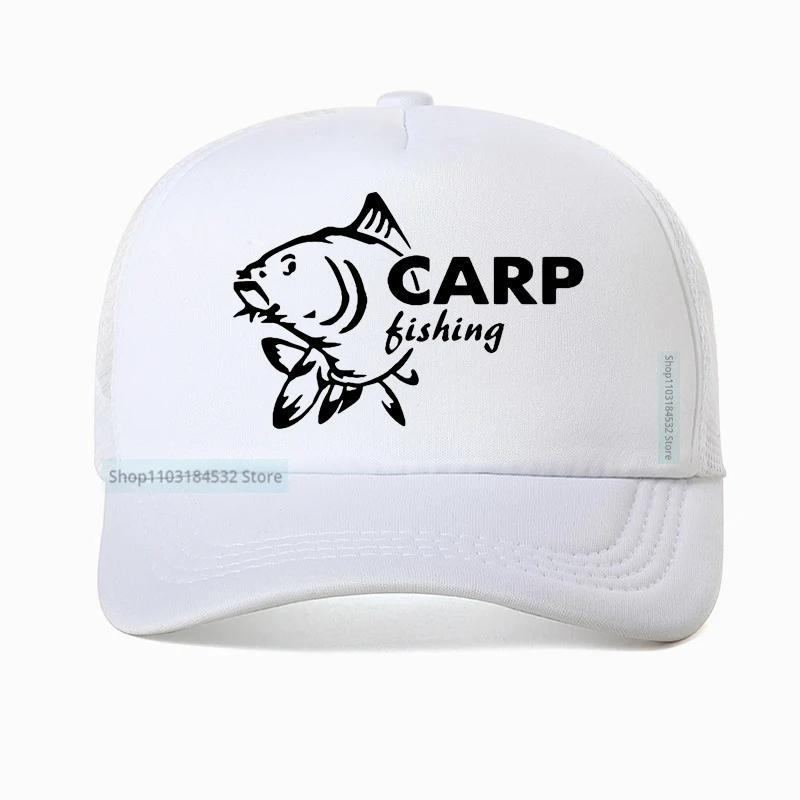Lustige Angel-Sportkappe Unisex Sommer Outdoor Karpfenfischen Baseballkappe Verstellbar Netz Atmungsaktiv Snapback Kappen Jagd Angeln