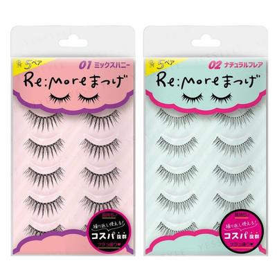 BN - Re:Mehr künstliche Wimpern