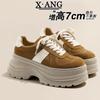 cm thick-soled height-increasing small women's shoes muffin shoes genuine leather women's versatile sports shoes casual board shoes