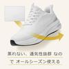 Andris EasyOn by Walking Running Shoes for Men and Comfortable for Standing Lightweight [Recommended Chiropractors, Hands-Free Put-On/Take-Off]