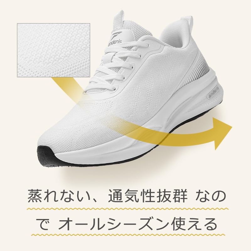 Andris EasyOn by Walking Running Shoes for Men and Comfortable for Standing Lightweight [Recommended Chiropractors, Hands-Free Put-On/Take-Off]