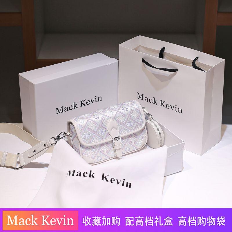 

Mackkevin Leather Embroidered Messenger Bag Bag Women 2025 New High-Grade Niche Design Shoulder Messenger Bag Gray