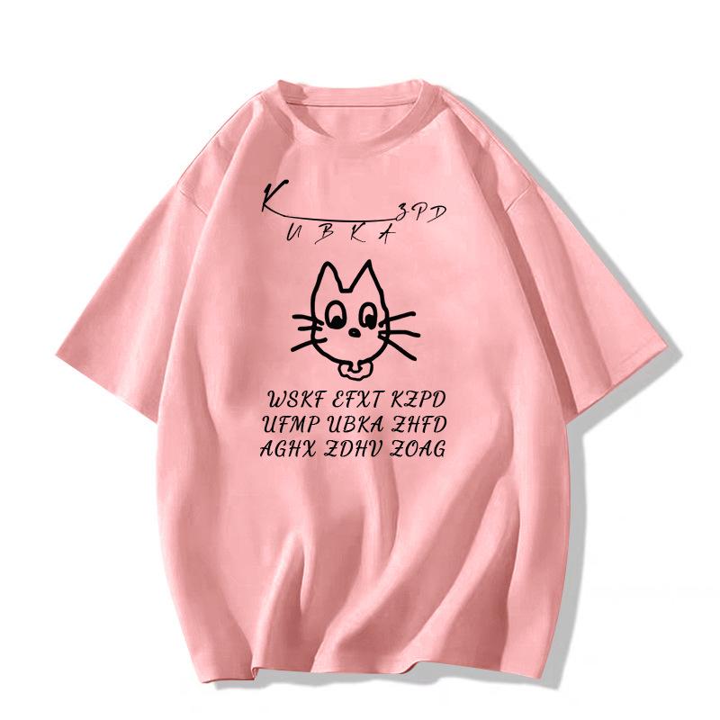 

Женский топ с коротким рукавом цвета вереска - 2025, американский стиль, свободный крой, уникальный дизайн XXL