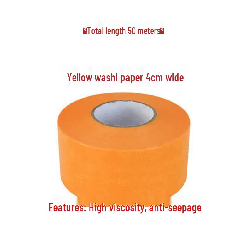 Miaojiayi High-Temperature Masking Tape