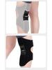 Elderly Knee Support Exoskeleton for Walking & Mountaineering