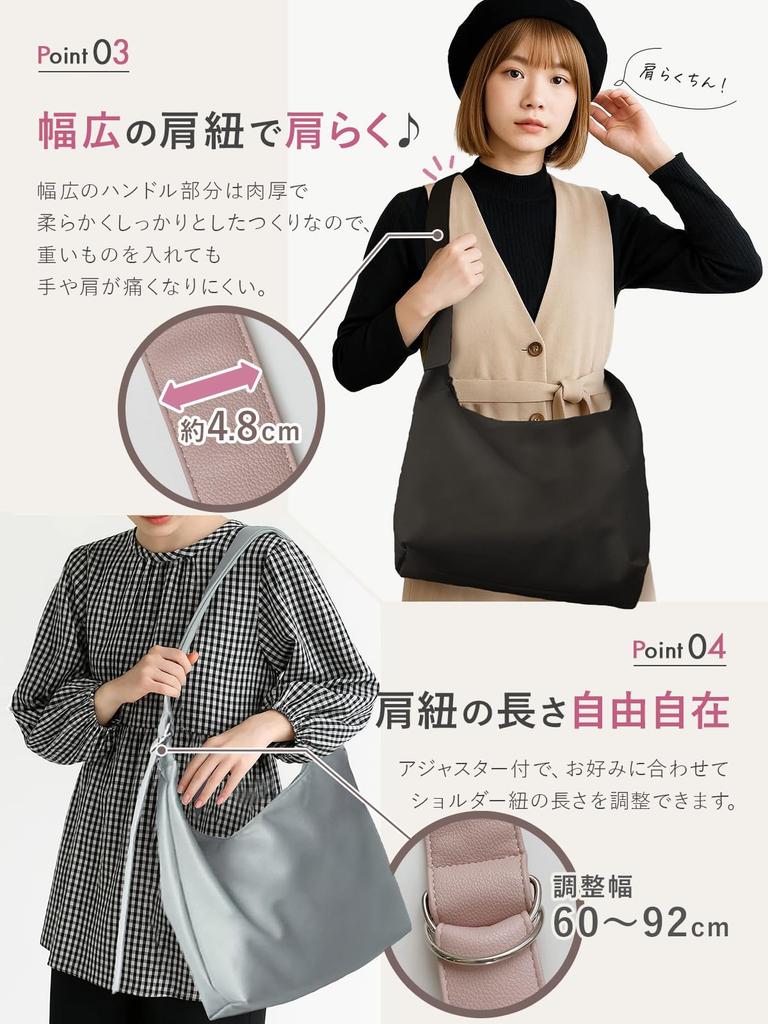 Encore Women's Shoulder Bag, Comfortable One-Shoulder, Crossbody, Soft Faux Leather, Holds A4B4 Documents, Lightweight, Zippered, Perfect for