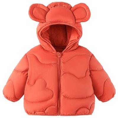 Balabala Unisex Hooded Duck Down Jacket for Babies & Toddlers
